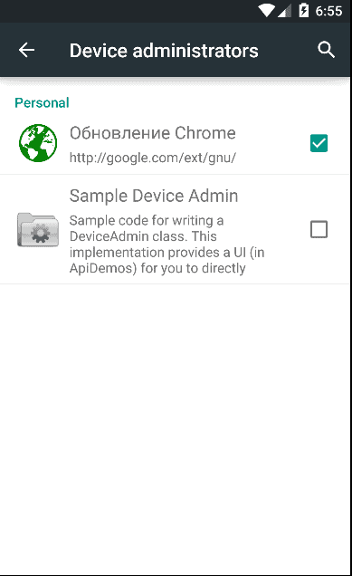 Android Malware 