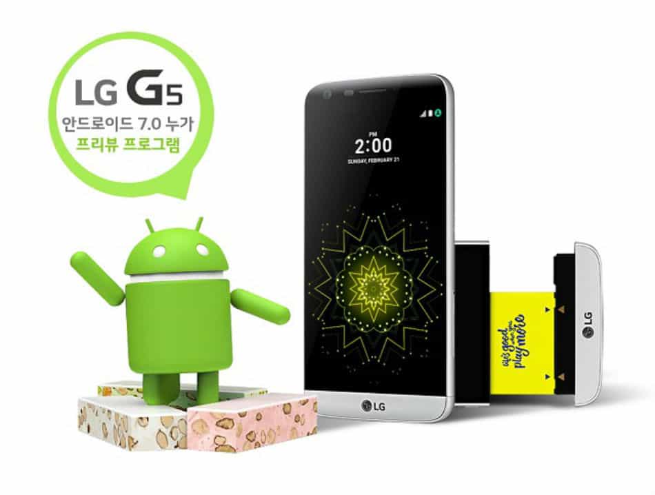 LG G5 Android Nougat update