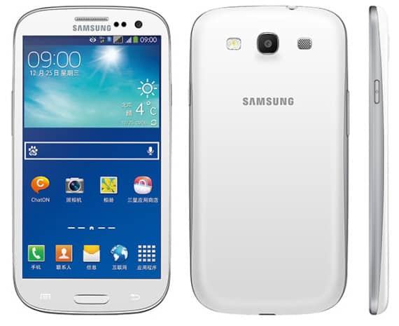 New Samsung Galaxy S Iii For China The New Neo Updato