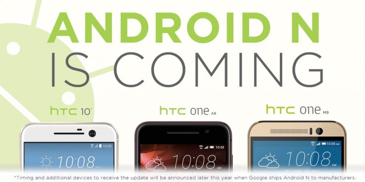 HTC Android N update