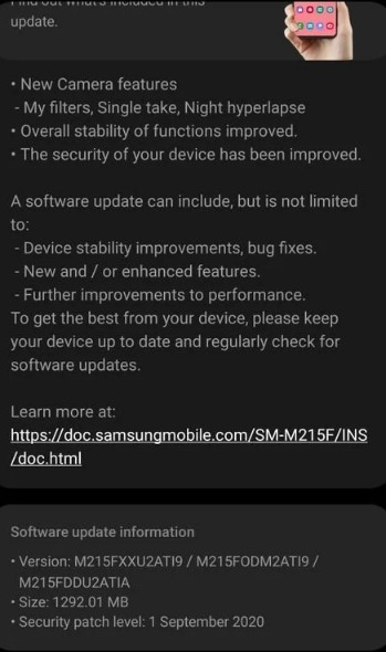 Galaxy M21 one ui 2.1 update