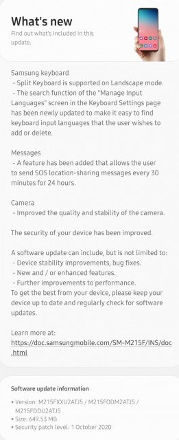 Galaxy M21 one ui 2.5 update