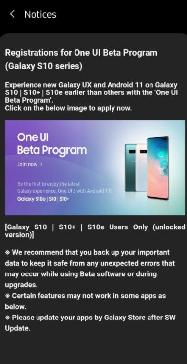 One UI 3.0 beta for Galaxy S10
